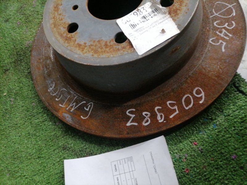 Диск тормозной задний ESCALADE 2006-2015 GMT900 L92