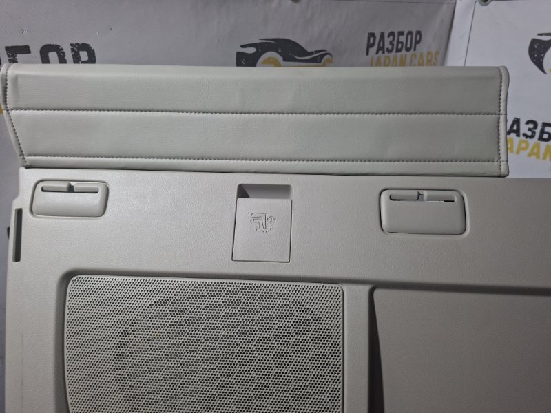 Полка салона задняя Camry 2006 ACV40 2AZFE