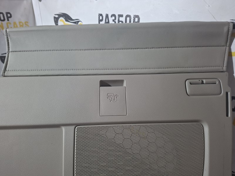 Полка салона задняя Toyota Camry ACV40 2AZFE