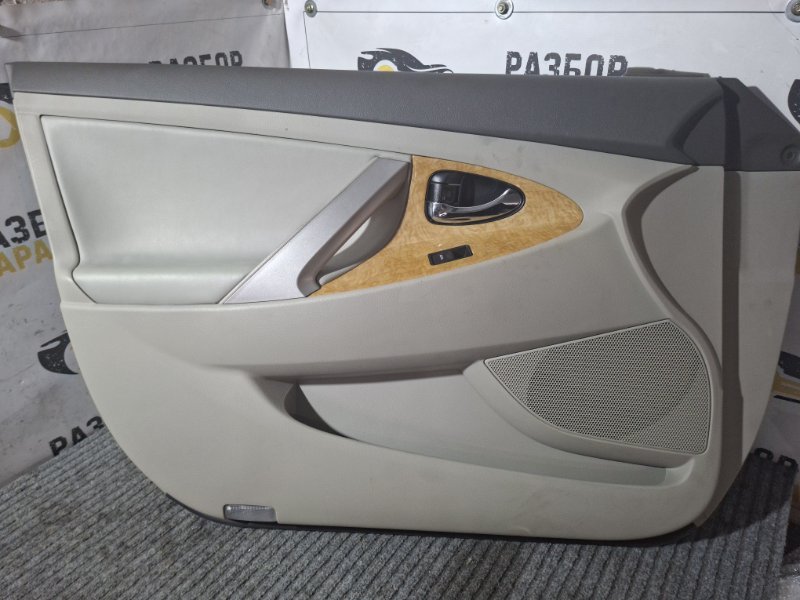 Обшивка боковой двери Camry 2006 ACV40 2AZFE
