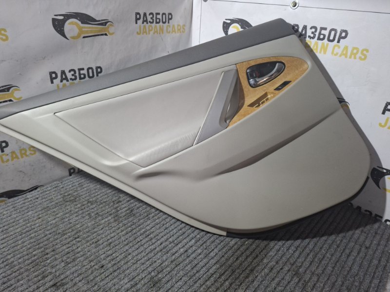 Обшивка боковой двери Camry 2006 ACV40 2AZFE