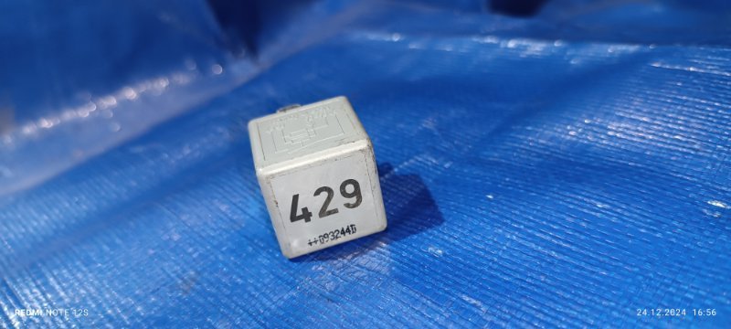 Реле бензонасоса OCTAVIA 2009 1U2 BFQ