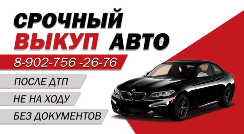 Накладка двери задняя левая Ceed 2013 JD G4FG