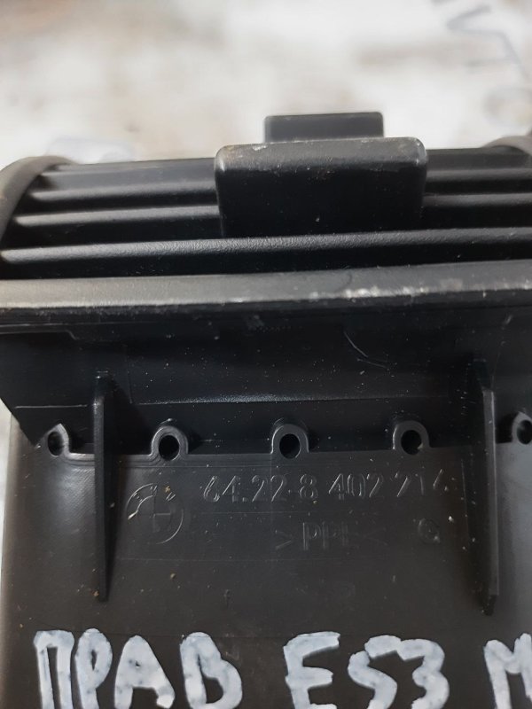 Дефлектор обдува правый X5 2003 E53 M54B30 306S3