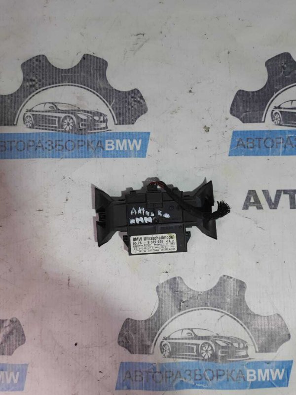 Ультразвуковой модуль BMW 5 2001 E39 M54B22 226S1 65758379938 контрактная