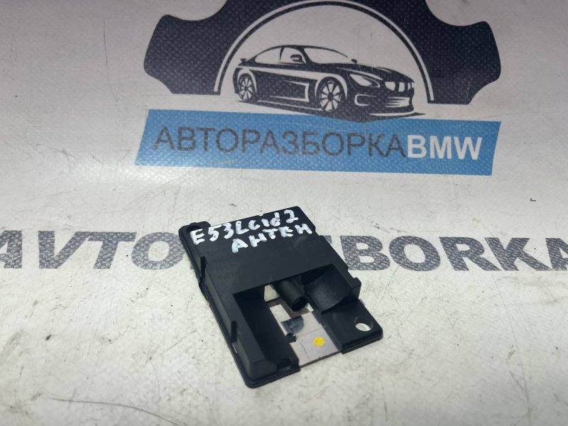 Антенна Bluetooth BMW X5 2006 E53 M57D30 306D2 84506928461 контрактная