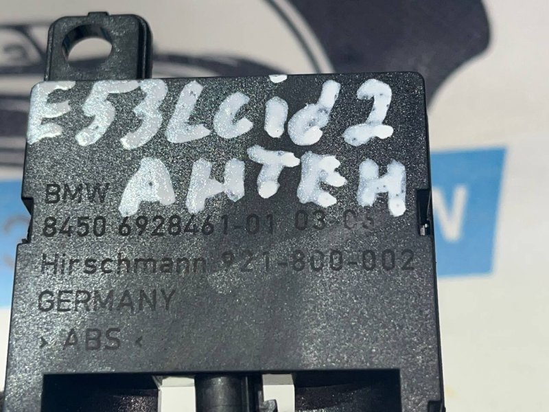 Антенна Bluetooth BMW X5 E53 M57D30 306D2