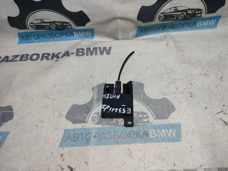 Антенна Bluetooth BMW X5 2006 E53 M57D30 306D2 84506928461 контрактная