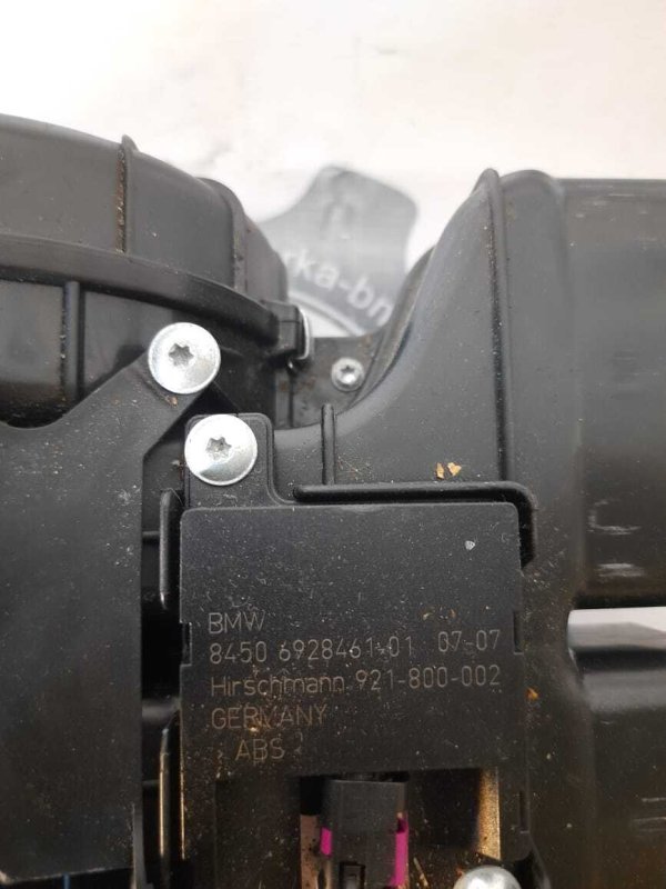 Антенна Bluetooth BMW X5 2007 E70 N62B48 84506928461 контрактная