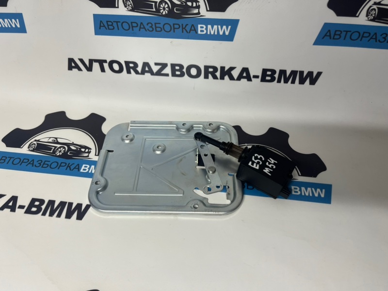 Активатор замка багажника X5 2002 E53 M54B30 306S3