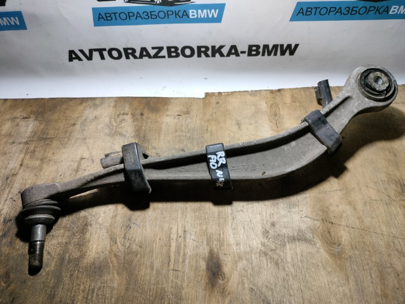 Рычаг подвески задний BMW 5 2012 F10 N47D20C 33326775902 контрактная