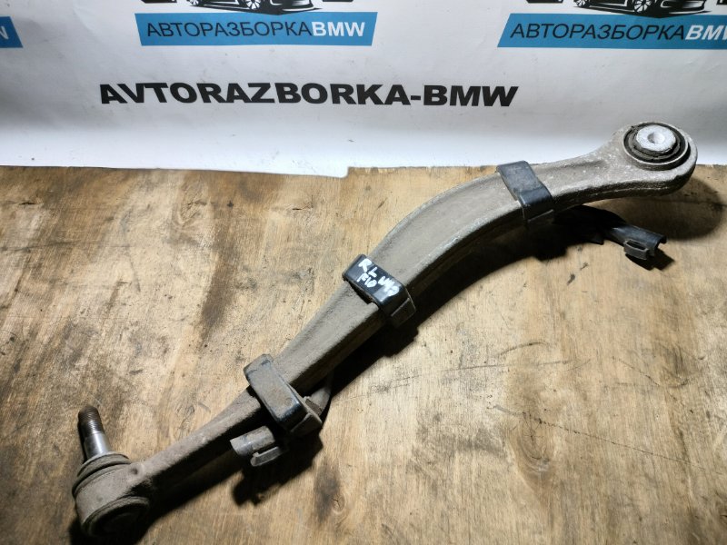 Рычаг подвески задний BMW 5 2012 F10 N47D20C 33326775902 контрактная