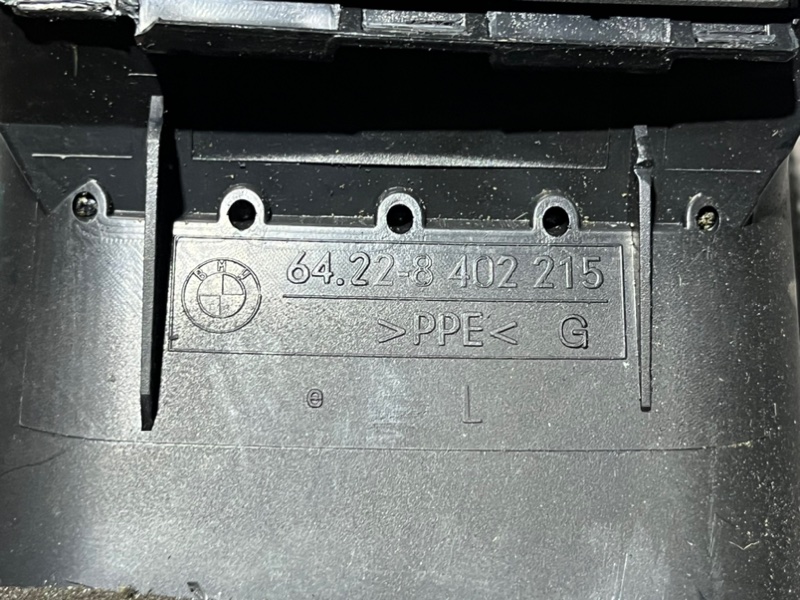 Дефлектор обдува левый X5 2005 E53 M57D30 306D2