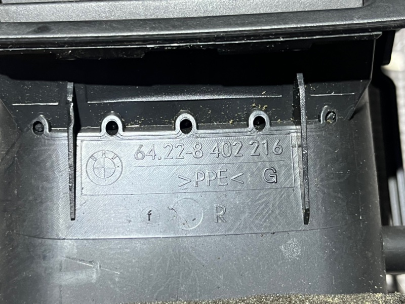 Дефлектор обдува правый X5 2005 E53 M57D30 306D2
