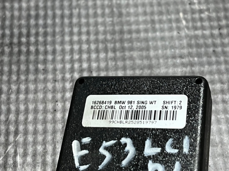 Усилитель антенны X5 2005 E53 M57D30 306D2