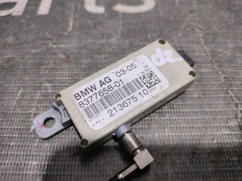 Усилитель антенны BMW X5 2005 E53 M57D30 306D2 65268377658 контрактная