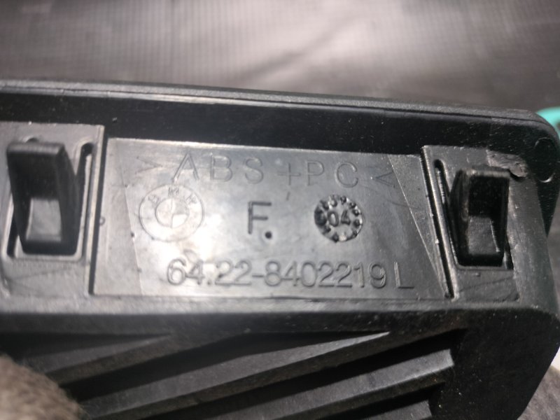 Дефлектор воздушный левый X5 2005 E53 M57D30 306D2