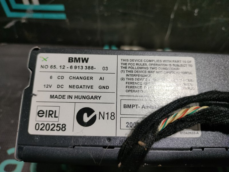 CD-Чейнджер X5 2003 E53 M54B30 306S3