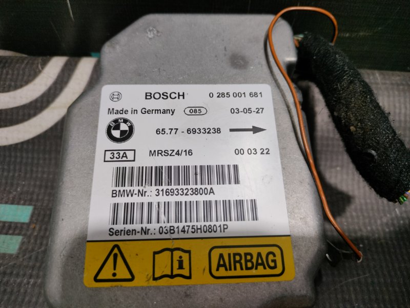 Блок управления AIR BAG X5 2003 E53 M54B30 306S3