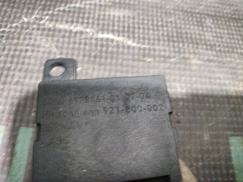 Антенна Bluetooth X5 2004 E53 N62B44