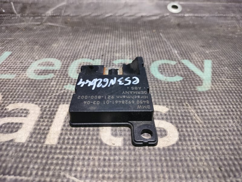 Антенна Bluetooth BMW X5 2004 E53 N62B44 84506928461 контрактная