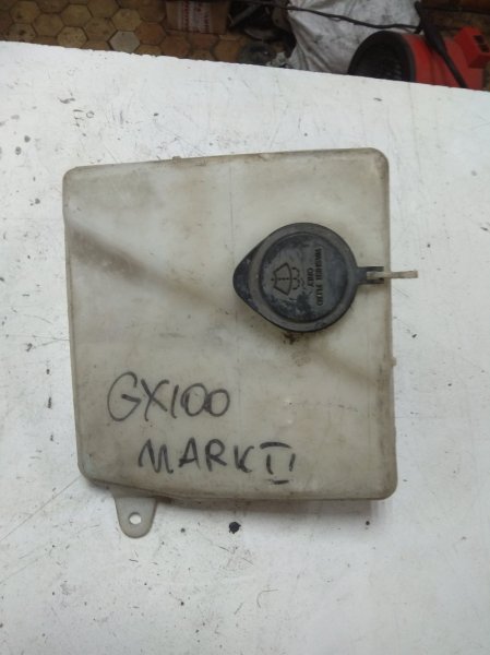 Бачок омывателя Toyota Markii GX100