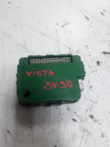Блок управления Toyota Vista SV30