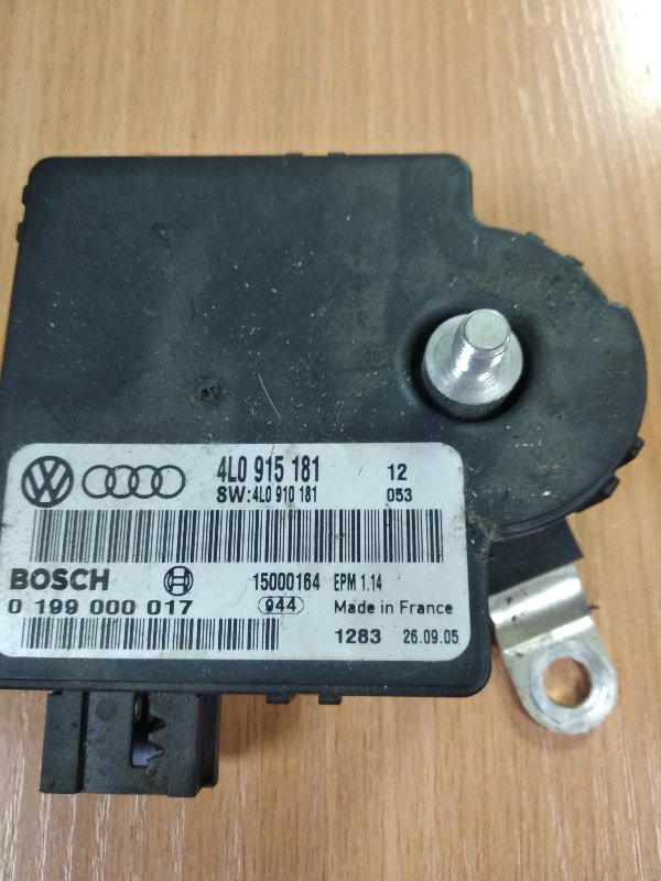Блок управления Audi Q7 4L