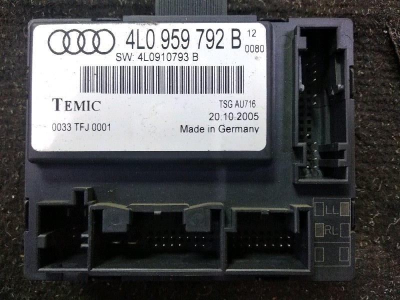 Блок управления Audi Q7 4L