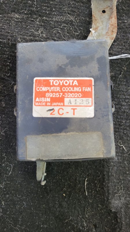 Блок управления Toyota Camry CV30 2CT