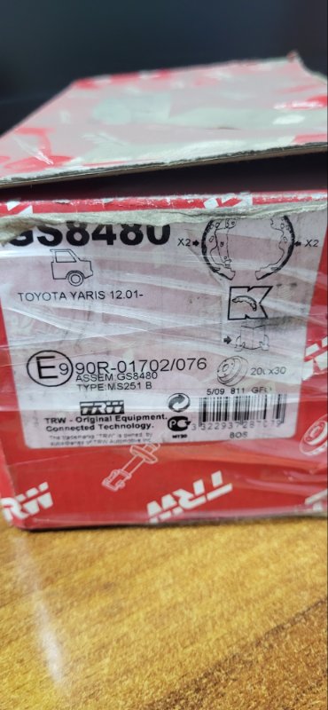 Колодки тормозные Toyota Yaris SCP10 задние