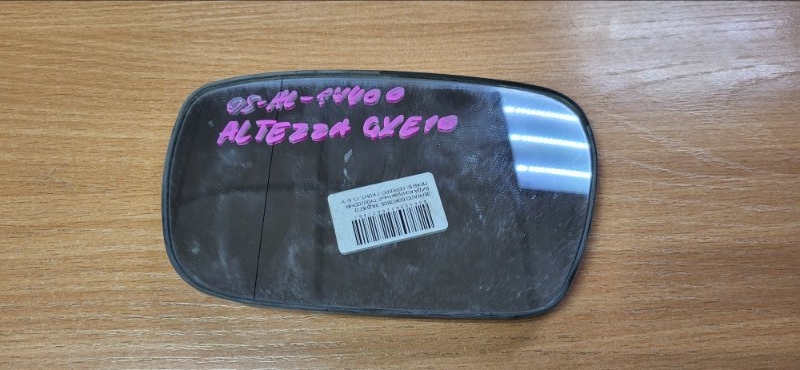 Зеркало-полотно Toyota Corolla NZE121 2002 правое