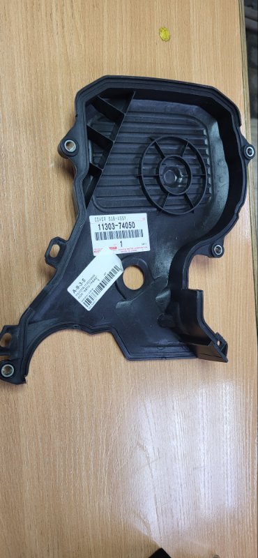Крышка ремня грм Toyota Caldina ST210 3SFE