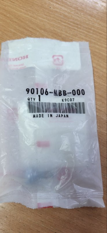 Болт Honda Cbr600Rr PC40 Болт Honda Cbr600Rr PC40