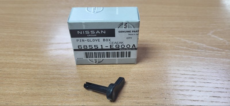 Клипса NISSAN XTRAIL NT30 QR25DE