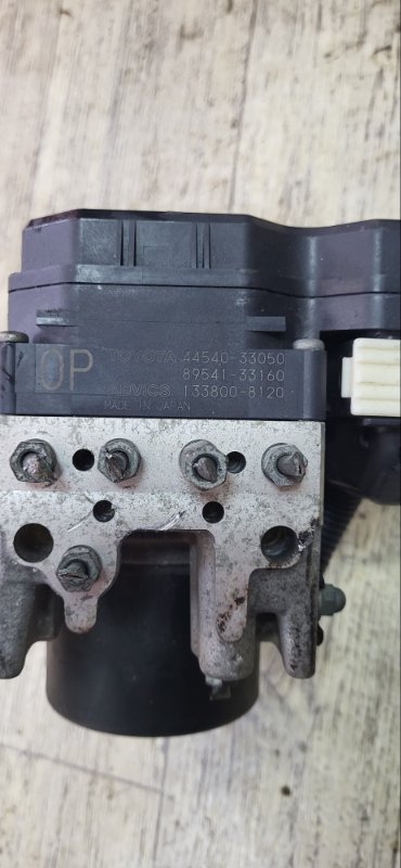 Блок ABS TOYOTA CAMRY ACV40 2AZFE 2008 (б/у)