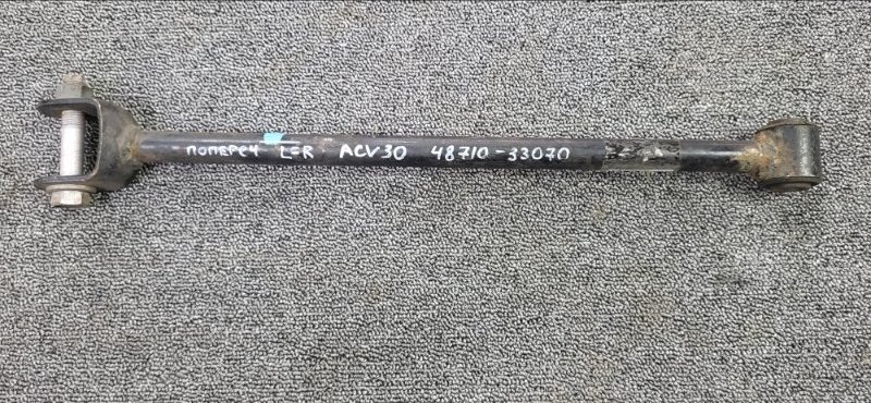 Тяга реактивная TOYOTA CAMRY ACV30 2AZFE задняя (б/у) Тяга реактивная TOYOTA CAMRY ACV30 2AZFE задняя (б/у)