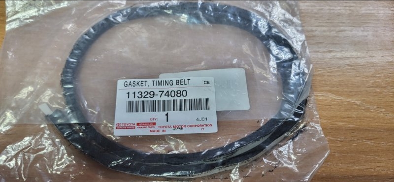 Прокладка TOYOTA CALDINA ST210 3SFE Прокладка TOYOTA CALDINA ST210 3SFE