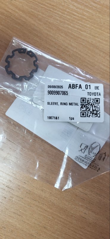 Стопорное кольцо TOYOTA