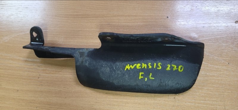 Брызговик TOYOTA AVENSIS ADT271 2ADFTV передний левый (б/у)