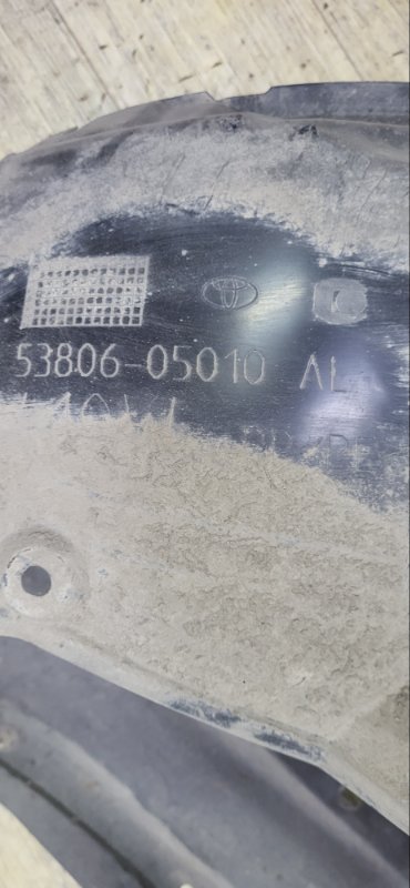 Подкрылок TOYOTA AVENSIS ADT271 2ADFTV 2009 передний левый (б/у)