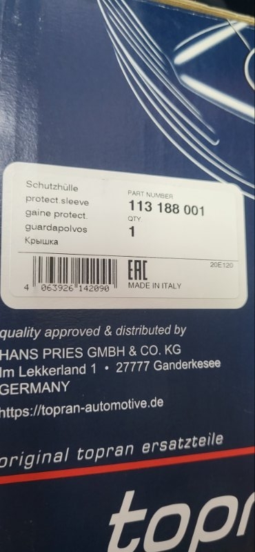 Пыльник стойки AUDI Q7 4L