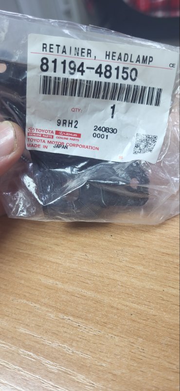 Крепление фары LEXUS RX350 GGL20 левое