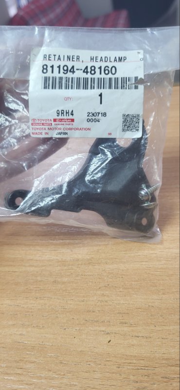 Крепление фары LEXUS RX350 GGL20 левое