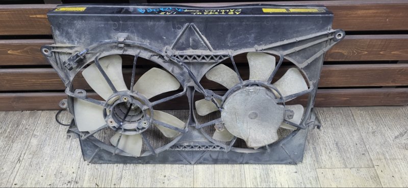 Диффузор радиатора TOYOTA CALDINA AZT241 1AZFSE (б/у)