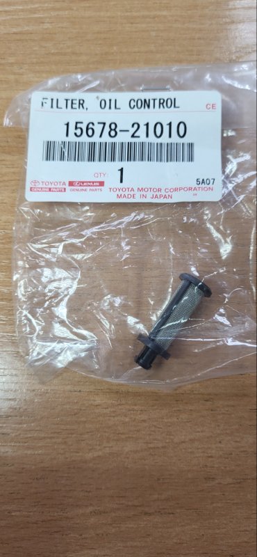 Фильтр TOYOTA COROLLA NZE121 1NZFE