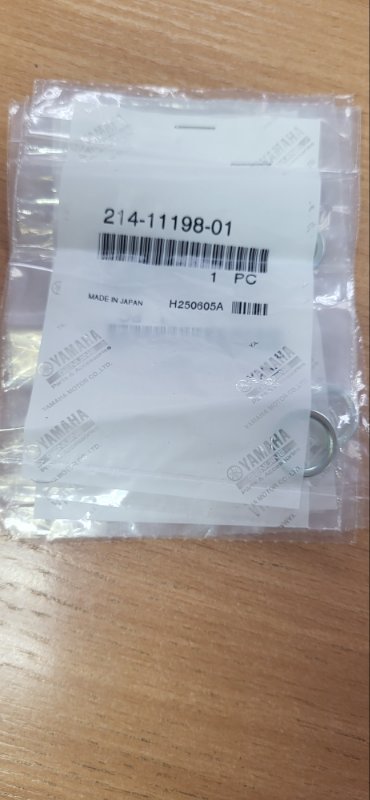 Шайба YAMAHA MT09