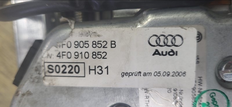 Рулевая колонка AUDI Q7 7L 2008 (б/у)