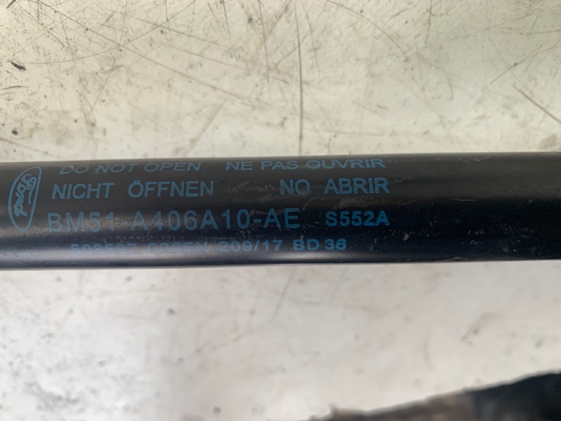 Амортизатор крышки багажника задний Fusion 2008 MK1 FYJA