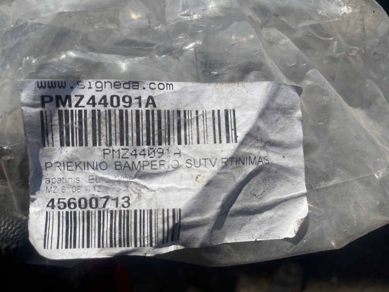 Усилитель бампера передний 6 2008 GH L5